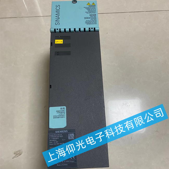 西門子S120系列伺服驅動器報警F07510故障維修