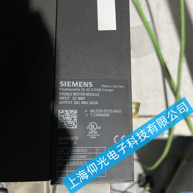 西門子S120系列伺服驅動器報警顯示F07512故障維修