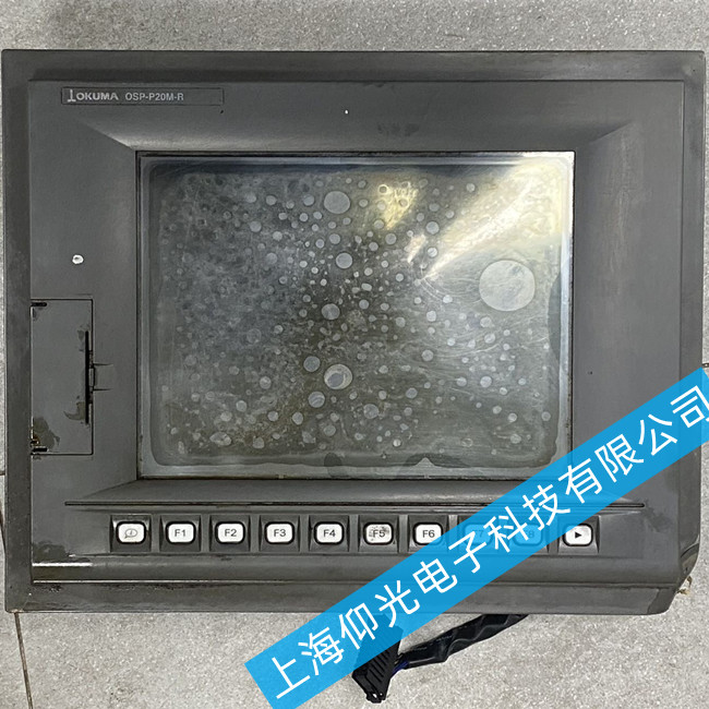 OKUMA大隈系統屏維修 OSP-P20M-R系統觸摸屏花屏維修方法