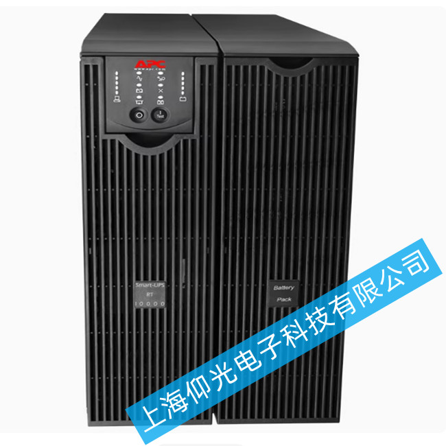apcups電源10kvasurt10000uxich8kw單相不間斷主機出現(xiàn)電源無輸出故障該如何處