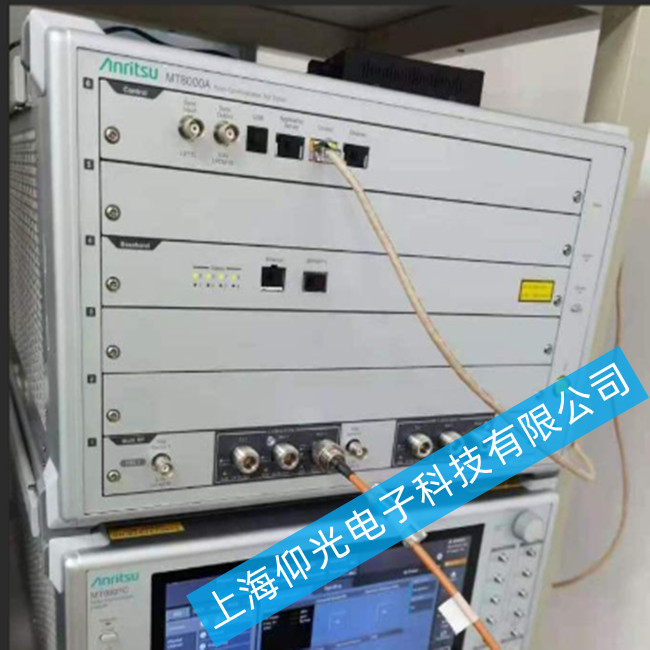 Anritsu‌MT8000A‌CͨŜyԇxFBӮϵľS޷